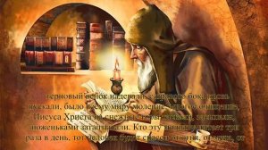 Сон Пресвятой Богородицы. Молитва от врага.Господи благослови Сон Пресвятого месяца Марта в городе
