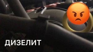 Замена "Дизелящих" лопаток фазорегулятора на 2.0 TSI