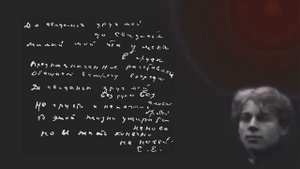 "До свиданья, друг мой... " - Есенин - Вертинский - Ободзинский