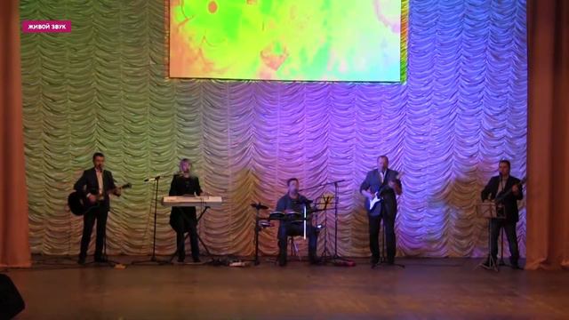 ВИА "Акварели" смотреть онлайн