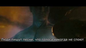 Simon&Garfungel - Sound of Silence (OST Хранители) Перевод