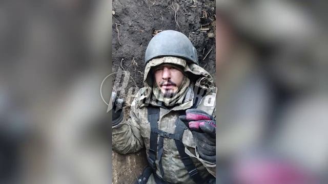 ⚡️?Допрос украинского военнопленного на Авдеевском направлении.⚡️
