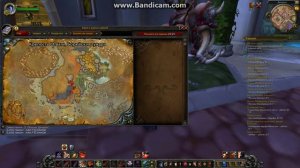 Где купить маунтов в WOW.