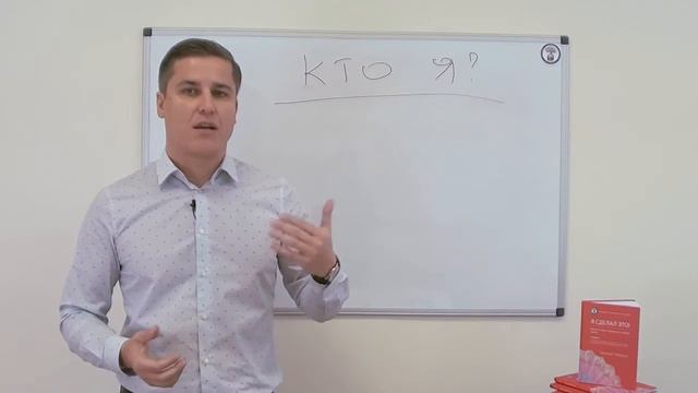 Евгений Черныш: Как увеличить свою энергию смотреть онлайн