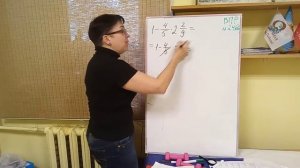 7 класс. ВПР. Задание 1 N2466 Найдите значение выражения.