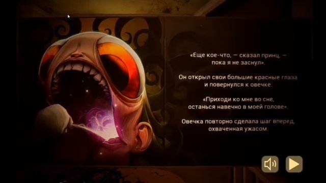 ПОЛНОЕ ПРОХОЖДЕНИЕ BABY IN YELLOW смотреть онлайн