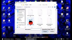 Как поменять OEM информацию или обзор OEM info updater TheGamerProfi