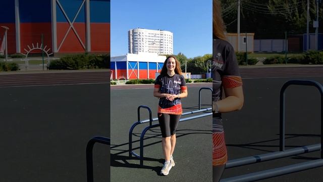 Наташа делится о беге на стадионе Вымпел смотреть онлайн