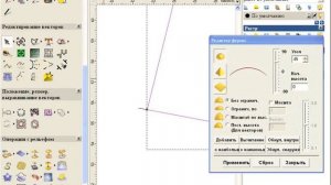 арткам закрытие векторов