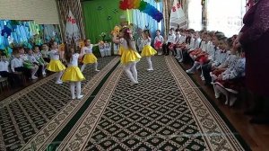 Танец Веснушки