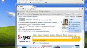 Голосовой ввод текста на любом сайте при помощи расширения speechpad.ru
