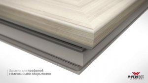 V-Perfect: идеальная сварка