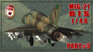 МИГ-21 БИС Eduard 1/48. Часть 3 . Part 3.