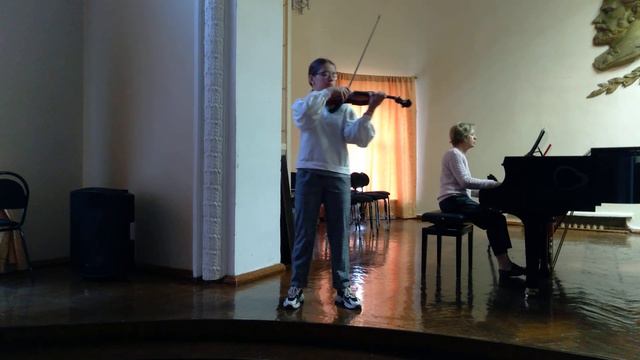 Т. Вьетан .Тарантелла.