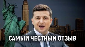 Отзывы о Бином ремонт квартир
