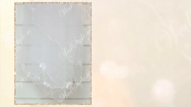 Свадебная фата невесты wedstyle.su смотреть онлайн