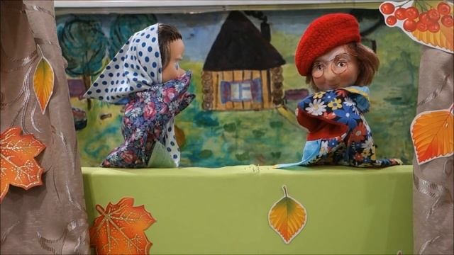 осенний листопад