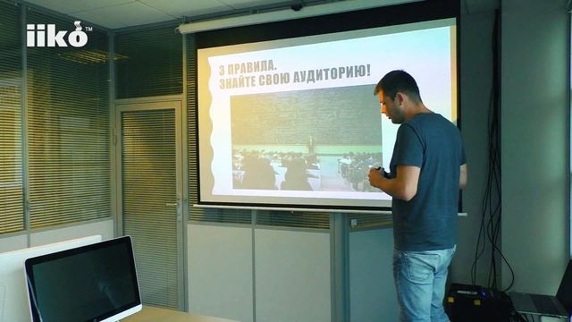 Сергей Гнутов. Публичные выступления.