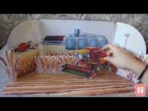 Макет "Жатва"