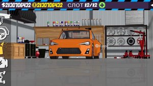 КАК СДЕЛАТЬ МОЛНИЮ МАККУИНА В FR LEGENDS