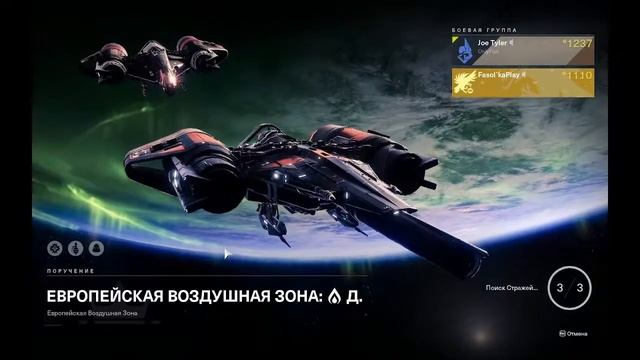 Дустан, посмотрим стабильность игры на стриме смотреть онлайн