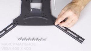 Настенный кронштейн для LED/LCD телевизоров KROMAX DIX-24