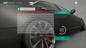 forza horizon 4 как сделать дрифт машину