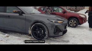 САМЫЙ ЛУЧШИЙ КИТАЙСКИЙ АВТОМОБИЛЬ! CHANGAN UNI-V ЭДИТ, УДИВЛЯЕТ И РАДУЕТ! Стоит брать в 2024 году?!