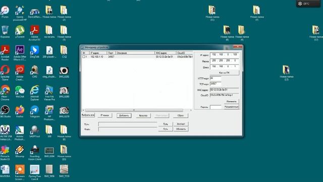 ASECAM 8мп 4к птз ip камера видеонаблюдения уличое дома запись звука система распознание лица Xmeye смотреть онлайн