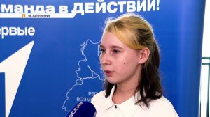 Школьница из Нижегородской области награждена премией "Горячее сердце" за спасение жизни на пожаре
