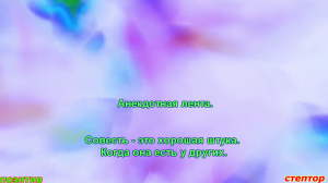 Если наука победит алкоголизм - люди перестанут уважать друг друга. Короткие анекдоты.