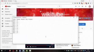 Как поставить смайлы на клавиатуре ☺ ☻ ♥ ♦ ♣ ♠ • ◘ ○