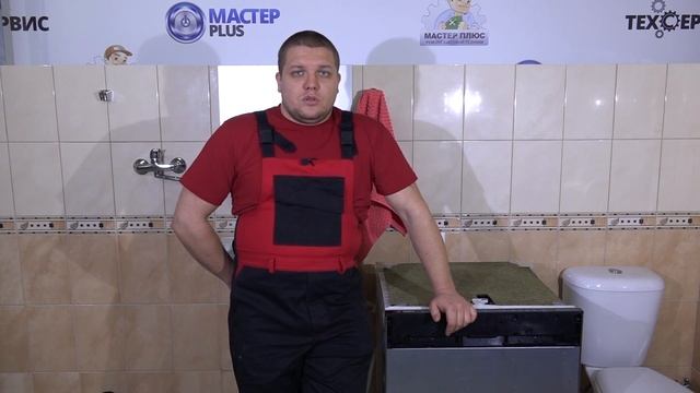 Цена ошибки при диагностике поломки