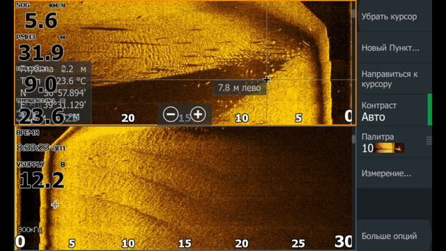 ПЕРВАЯ РЫБАЛКА С ЭХОЛОТОМ, lowrance elite fs ПОИСК СУДАКА НА РЕКЕ смотреть онлайн