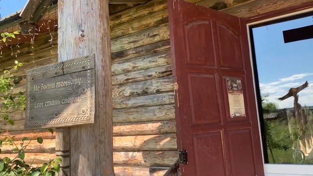 Поездка в парк-музей Этномир