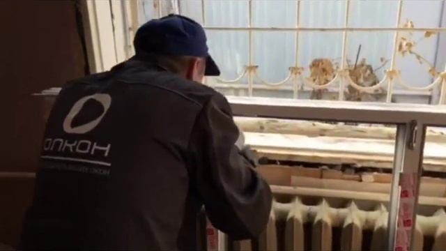 Олкон. Монтаж окна.