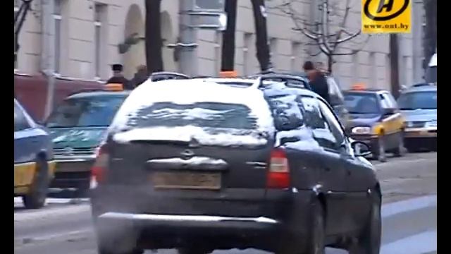 Имею категорию 