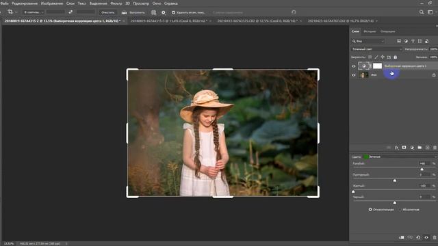 ФИШКИ ПРИ РАБОТЕ С ИЗОБРАЖЕНИЯМИ В ФОТОШОП смотреть онлайн