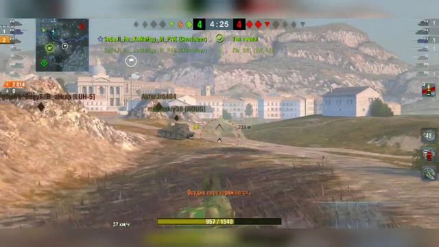 STA-1 | Самая Приятная Пушка Среди СТ 8 Уровня | WoT Blitz!!!