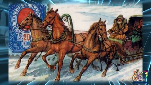 Познавательная программа «История почты» смотреть онлайн