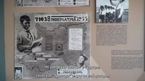 Конкурсная работа команды "Ценные Кадры" репортаж о ТЮЗе Нижнего Новгорода. Хакатон "Технострелка"