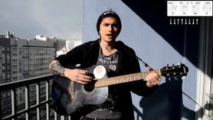 ? ЭТУ ПЕСНЮ НА ГИТАРЕ ДЕВУШКИ ОБОЖАЮТ (МАРСЕЛЬ - ЭТА ПЕСНЯ ДЛЯ ТЕБЯ) ?