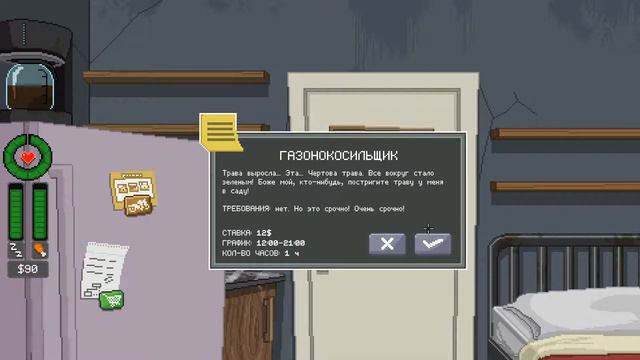 ОБЕЗЬЯНЫ В КЛЕТКАХ | DO NOT FEED THE MONKEYS смотреть онлайн