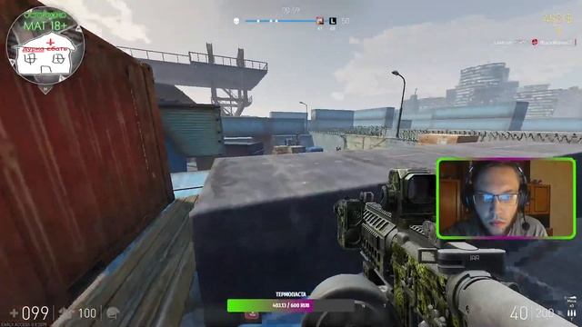 Получаю максимальный уровень в компьютерной игре Hired Ops. смотреть онлайн