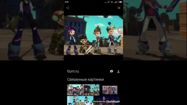 Кира В свои 16 лет смотреть онлайн