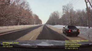 Silver stone F1 S Bot Pro