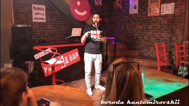 Гурам Амарян-открытое овальное окно смотреть онлайн