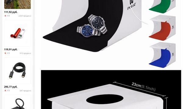 Мини складной софтбокс для фотостудии лайтбокс софтбокс комплект для смотреть онлайн