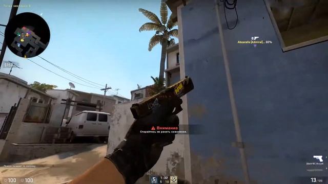 Очковый Медведь ( Minecraft / CSGO / Outlast ) ИГРОРЕЗКИ смотреть онлайн