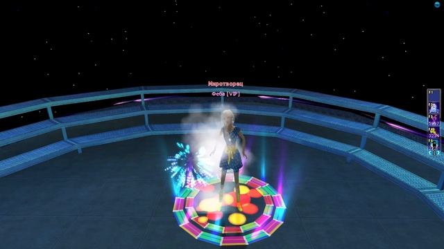 Титул "Миротворец" (раздел Особые). смотреть онлайн